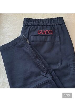 Gucci Chinos Pants (Size L) - Authentic
